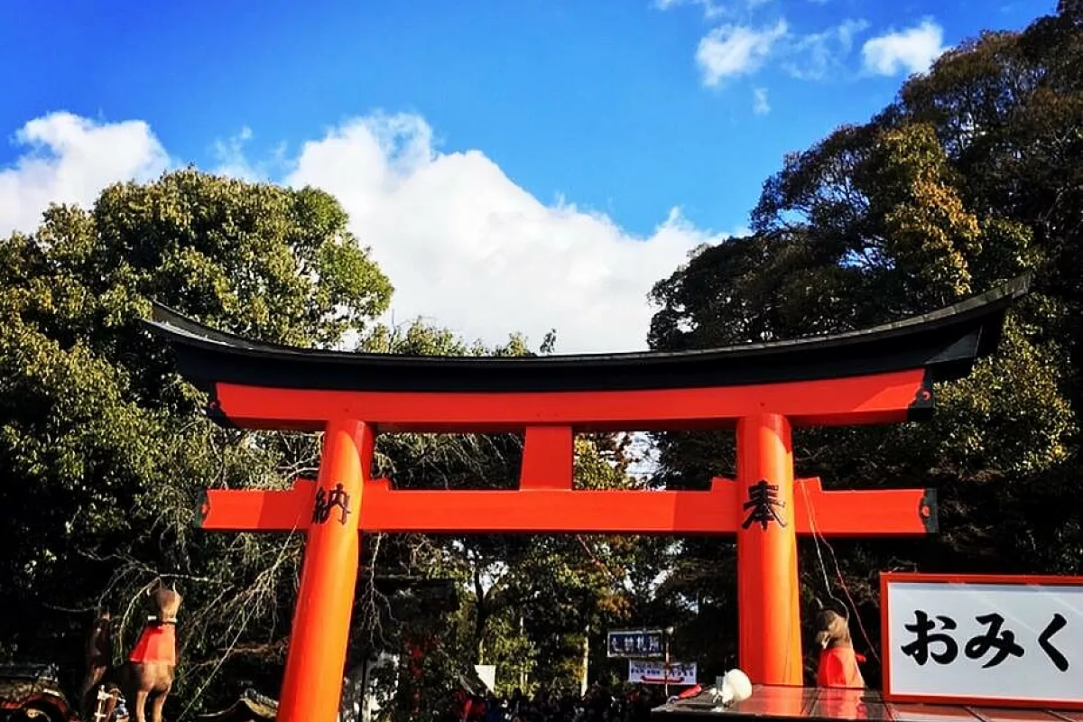 Fushimi Inari-taisha a Kyoto