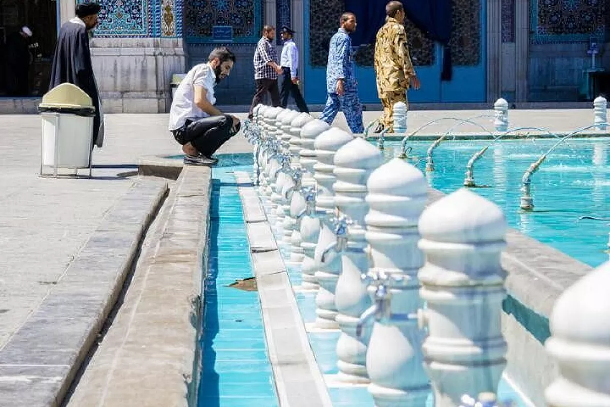 Qom