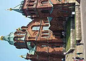 turistipercaso cultura-usqsu