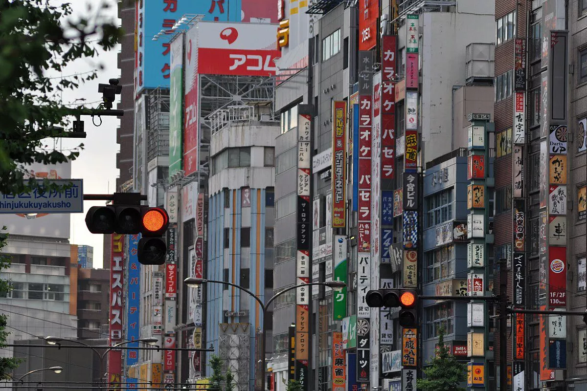 Shinjuku