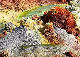 turistipercaso dancalia-ns4c1