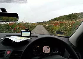 turistipercaso donegal-ubs5w