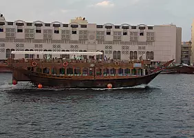 turistipercaso emirati-arabi-uniti-4ssct