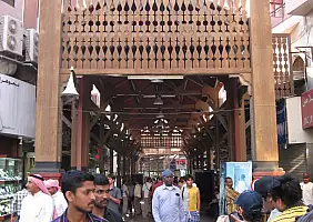turistipercaso emirati-arabi-uniti-6bqmx
