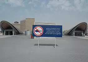 turistipercaso emirati-arabi-uniti-bt2w2