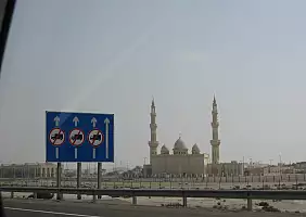 turistipercaso emirati-arabi-uniti-e27y2
