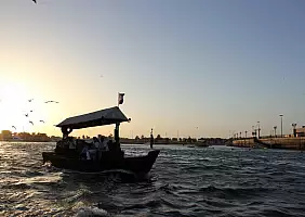turistipercaso emirati-arabi-uniti-gcsam