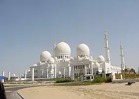 turistipercaso emirati-arabi-uniti-z494t