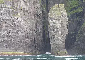 turistipercaso faroe-vb2q6