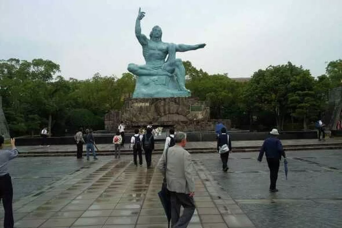 Nagasaki: Parco della Pace