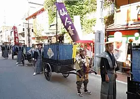 turistipercaso giappone-dr214