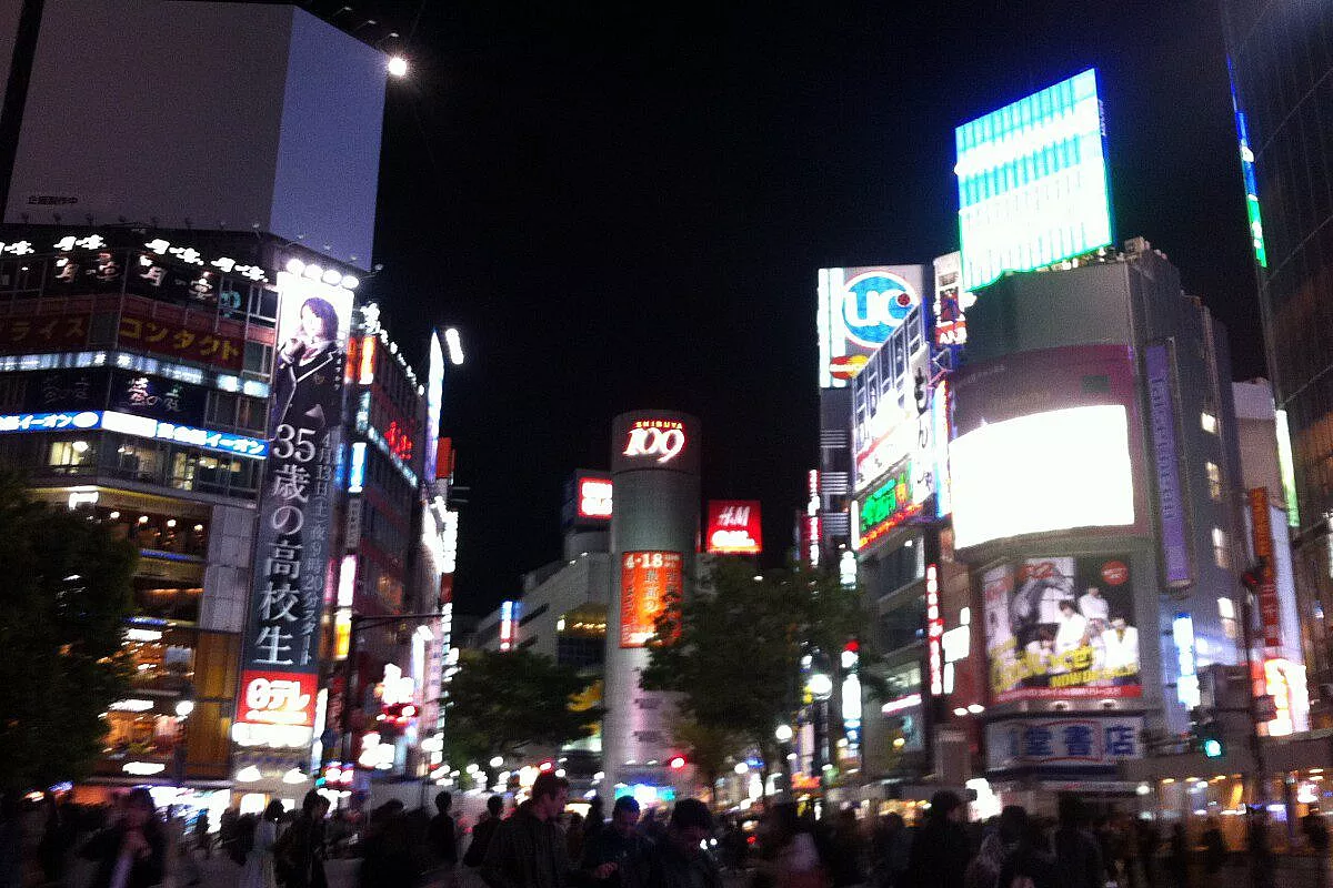 Tokyo by night