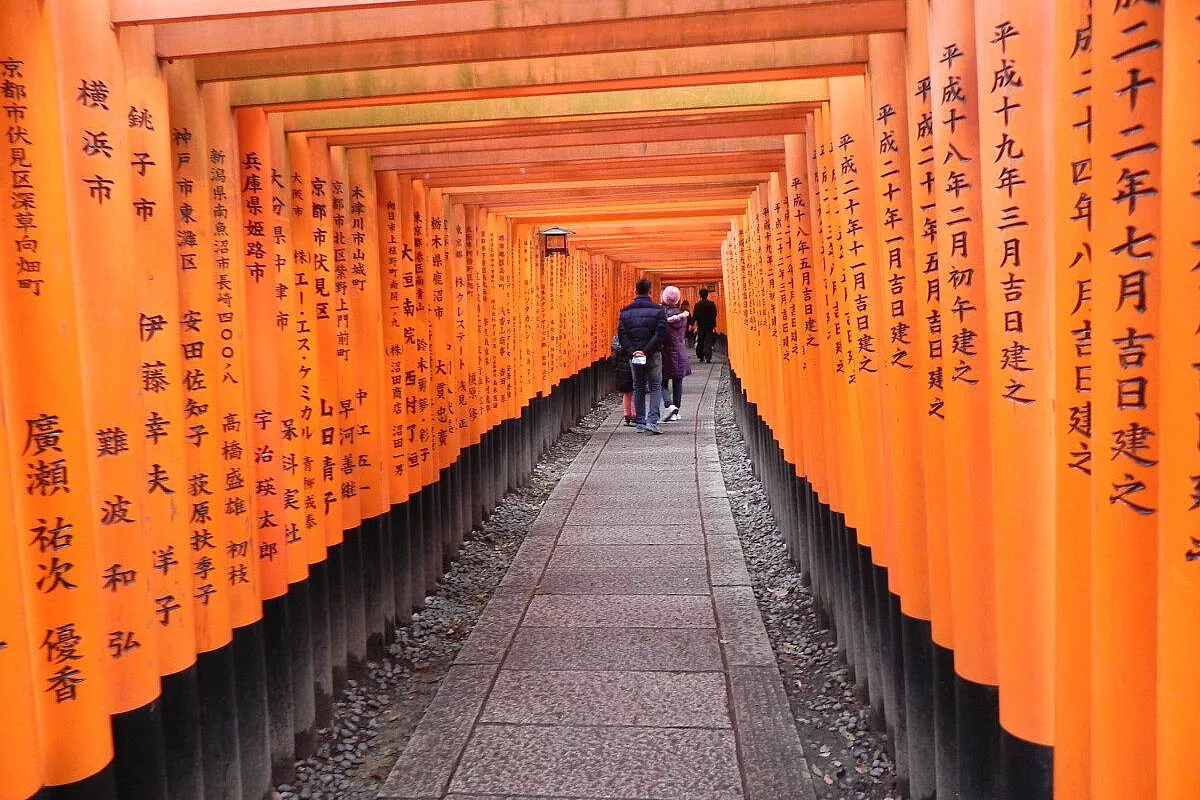 FUSHIMI INARI
