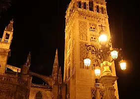 turistipercaso giralda-gfunj