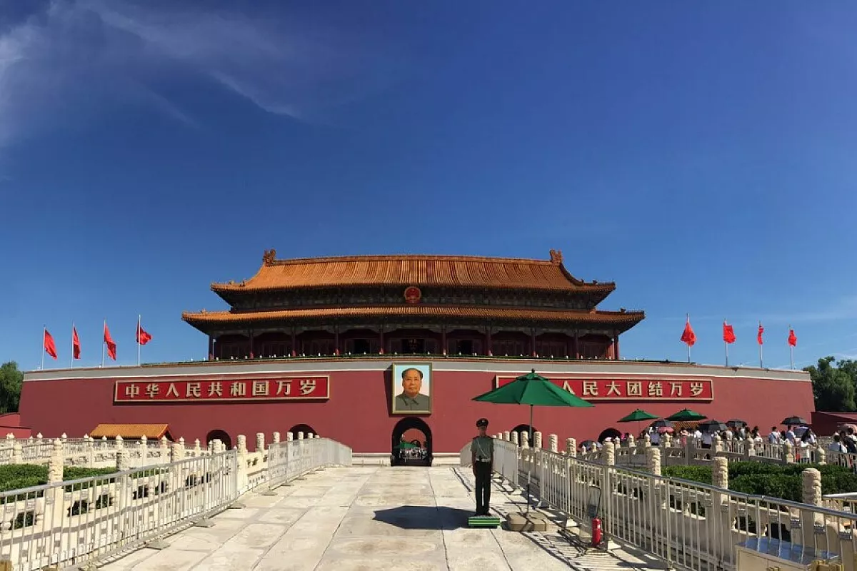 CINA