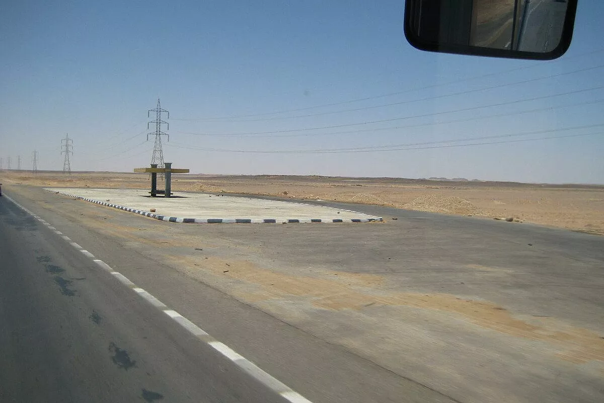 Sinai e il suo the beach
