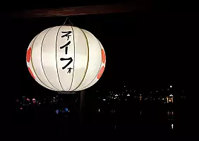 turistipercaso halong-bay-mare-kfydj