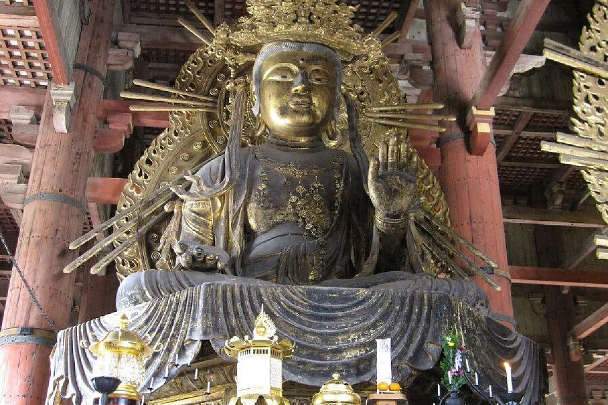 Nara