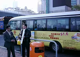 turistipercaso hong-kong-979m5