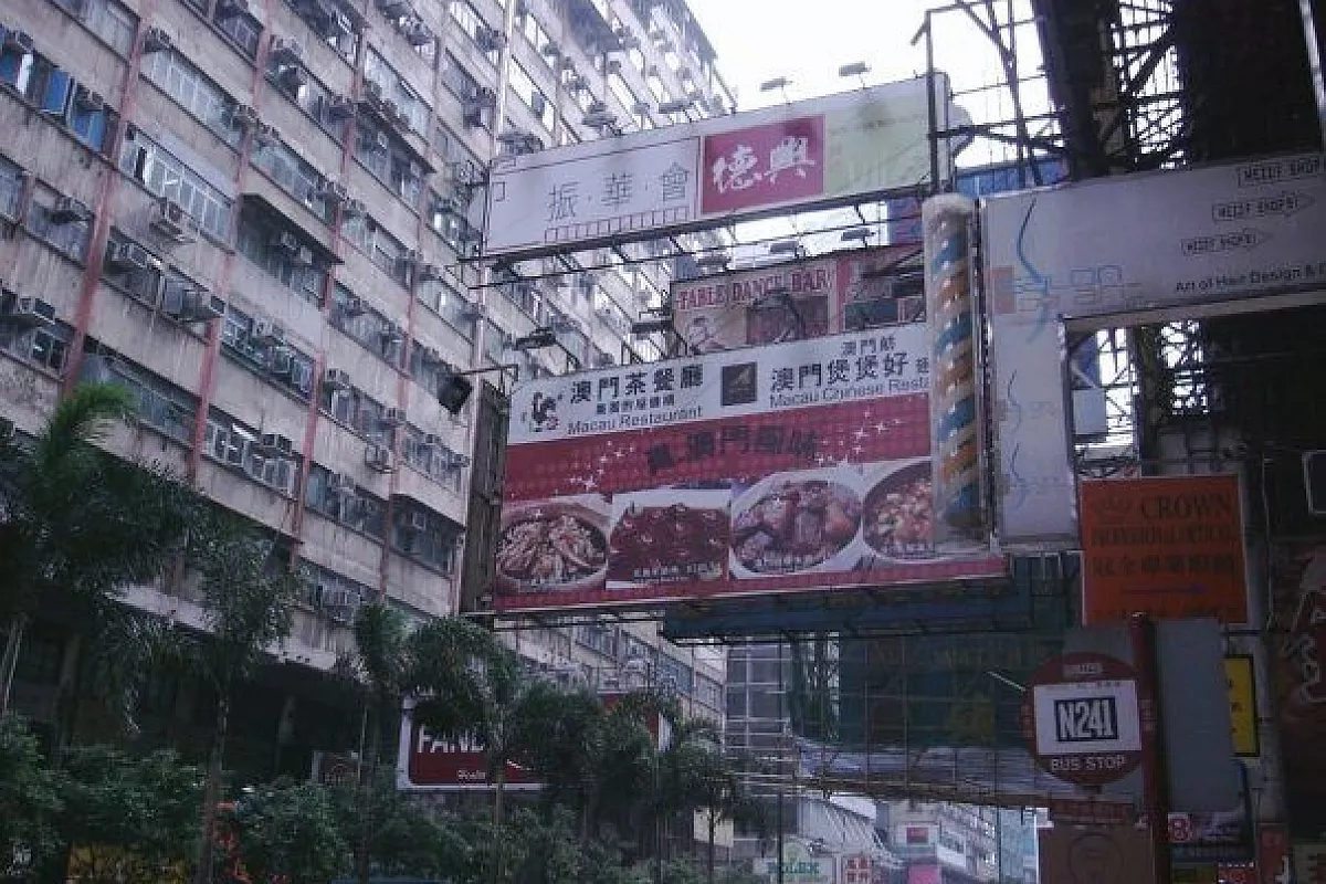Nathan Road