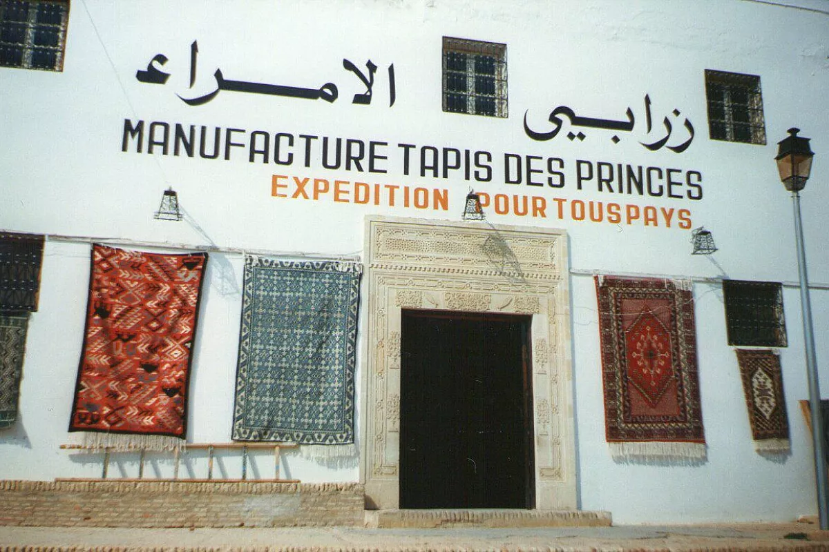 Tunisia 7