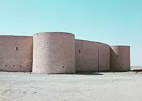 turistipercaso iran-3bcpb