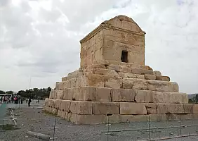 turistipercaso iran-5yw3v