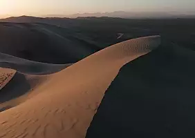 turistipercaso iran-ev19e