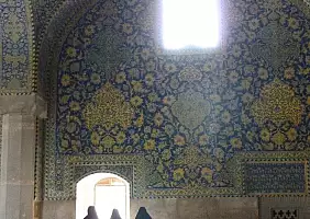 turistipercaso iran-h428v