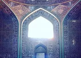 turistipercaso iran-jgk9w