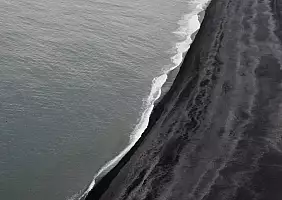 turistipercaso islanda-battp