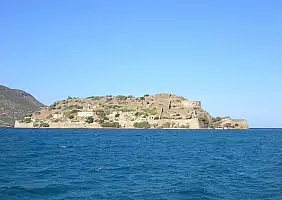turistipercaso isola-di-chrissi-mare-4nhp7