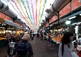 turistipercaso israele-s8n95