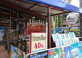 turistipercaso koh-chang-84ry1