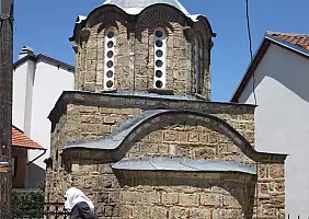 turistipercaso kosovo-kcfu1