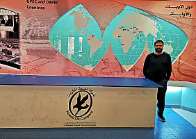 turistipercaso kuwait-8gsmq