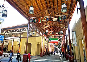 turistipercaso kuwait-ba7tr