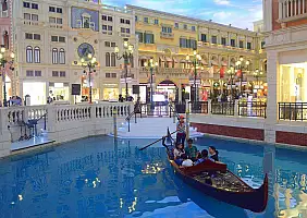 turistipercaso macao-48u43