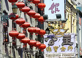turistipercaso macao-p43xp