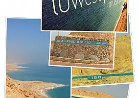 turistipercaso mar-morto-zdzr8