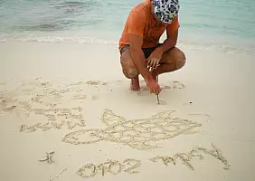 turistipercaso mare-ancyv