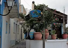 turistipercaso mare-ega1s