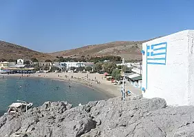 turistipercaso mare-jay3z