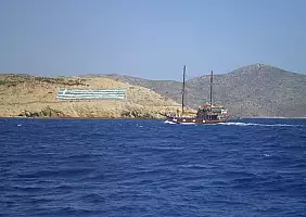 turistipercaso mare-mkc47