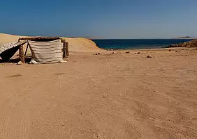 turistipercaso mare-prwmh