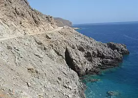 turistipercaso mare-zx43u