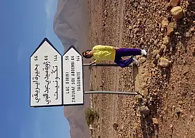 turistipercaso marocco-1s3ua