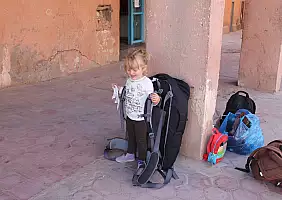 turistipercaso marocco-htc68
