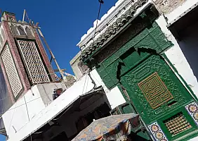 turistipercaso marocco-sa723