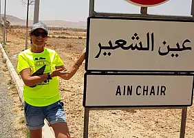 turistipercaso marocco-xexf1